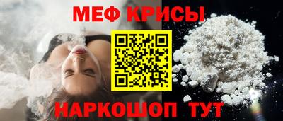 марки nbome Волгодонск