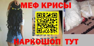 дживик Гатчина