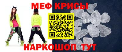 MDMA Волжск