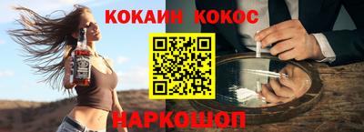 MDMA Волжск