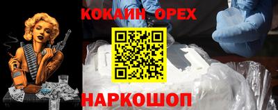 а пвп мука Волжский