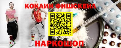 а пвп мука Волжский