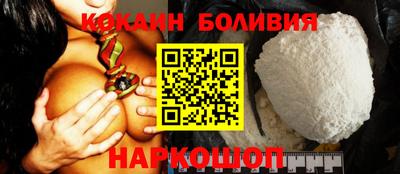 а пвп мука Волжский