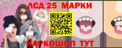 MDMA Волжск