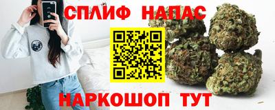 марки nbome Волгодонск