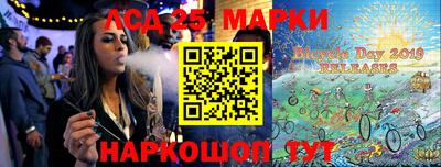 MDMA Волжск