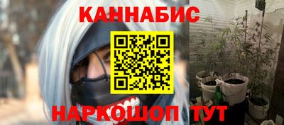 MDMA Волжск
