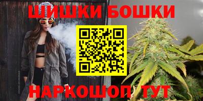 а пвп мука Волжский