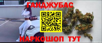 MDMA Волжск