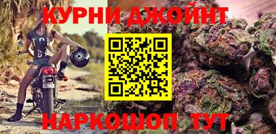 MDMA Волжск