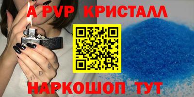 MDMA Волжск