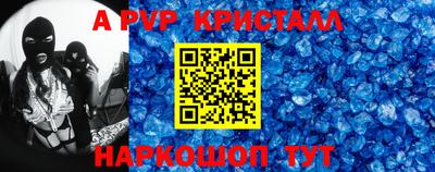 MDMA Волжск