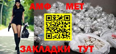 синтетический гашиш Гагарин