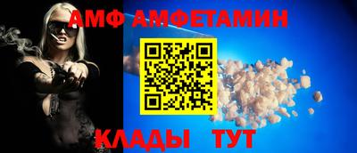 а пвп мука Волжский