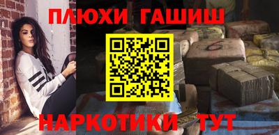 а пвп мука Волжский