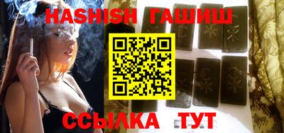 а пвп мука Волжский