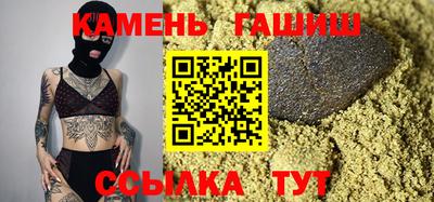 MDMA Волжск