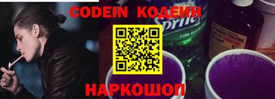 MDMA Волжск